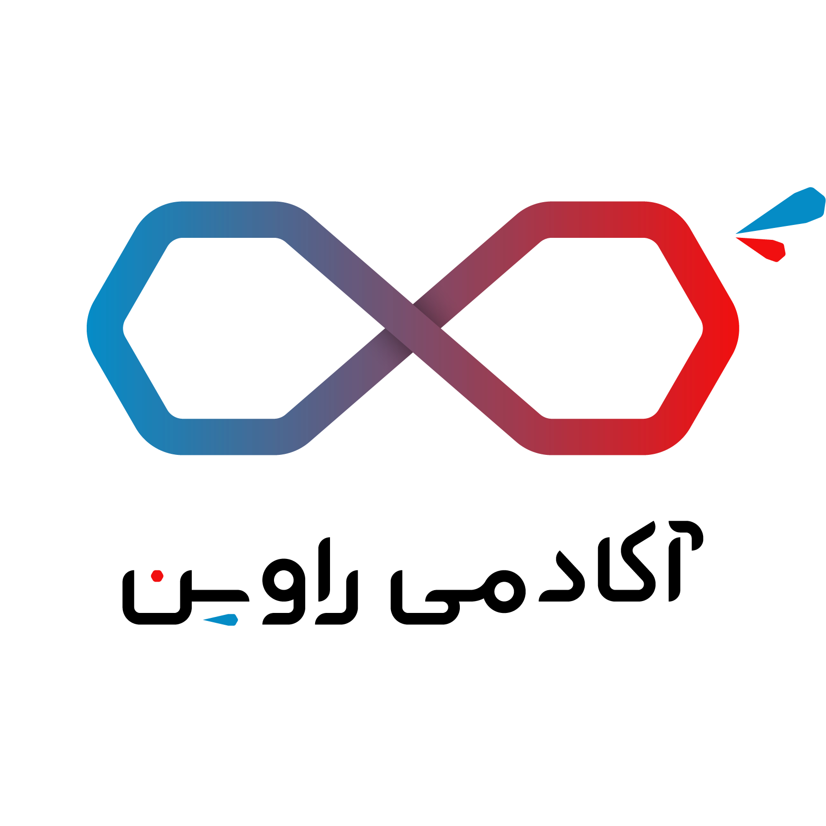آواتار