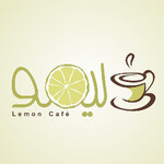 کافه لیمو