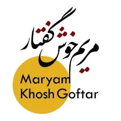 آواتار