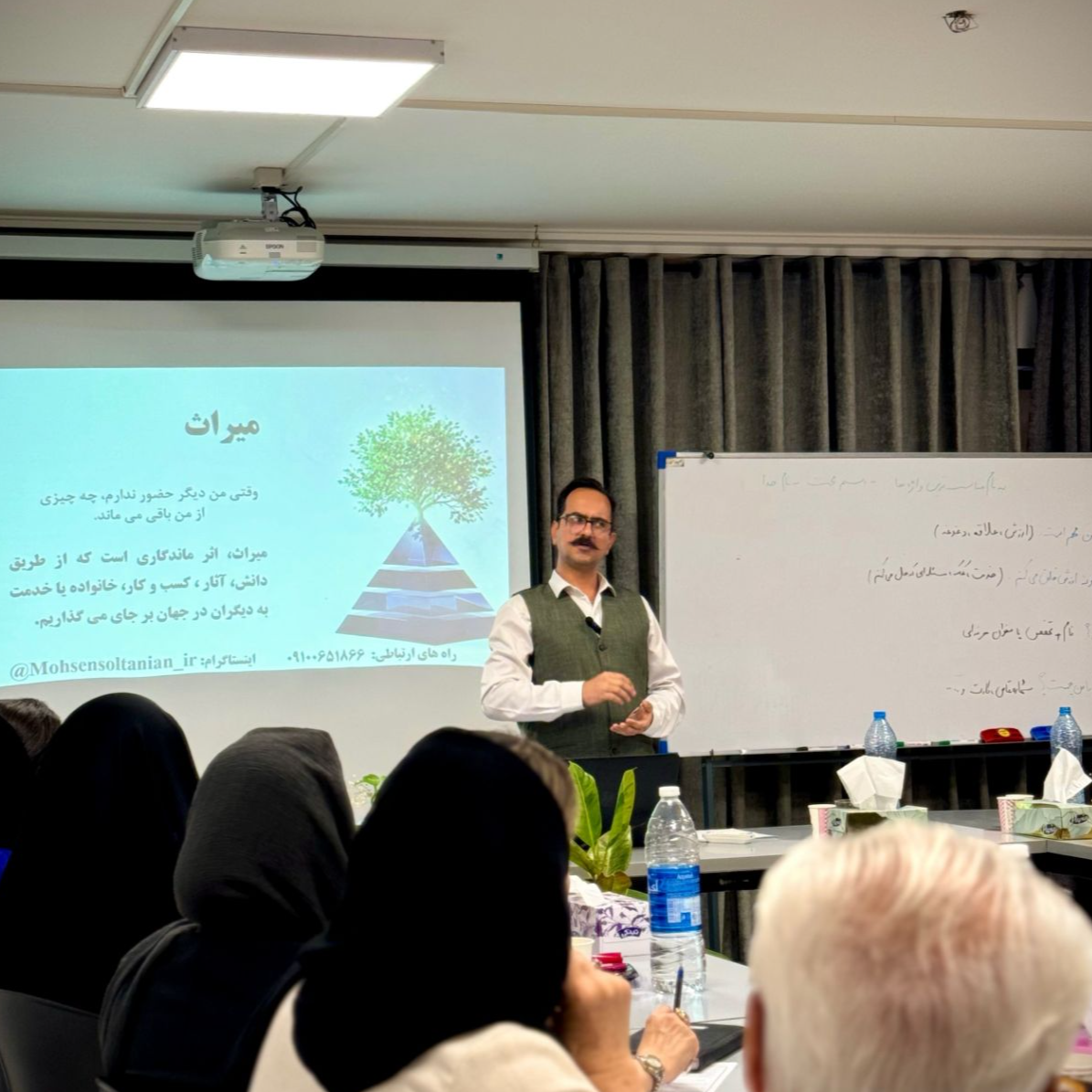 egolifecoaching.ir@gmail.com