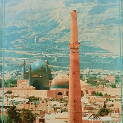 دیدبان فرهنگ و هنر اصفهان