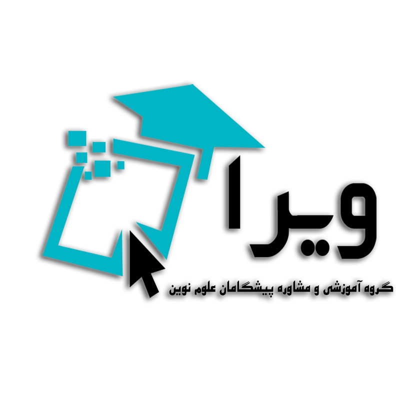آواتار