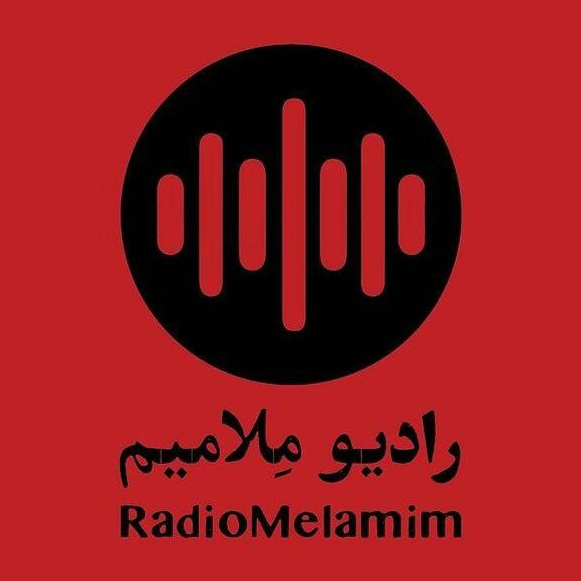 آواتار
