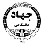 معاونت آموزشی جهاد دانشگاهی دانشگاه تهران