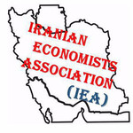 انجمن اقتصاددانان ایران 