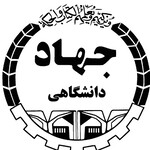 مرکز رشد واحدهای فناور پیشرفته مخابرات جهاددانشگاهی خواجه نصیر